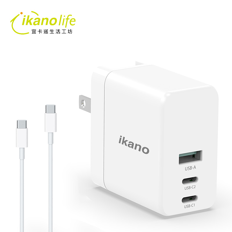 90W GaN氮化鎵強力PD充電器_附5A充電線_雙Type-C+單Type-A_輕量小體積_macbook、手機、筆電可充_保固一年
