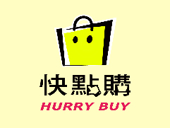 中天快點購